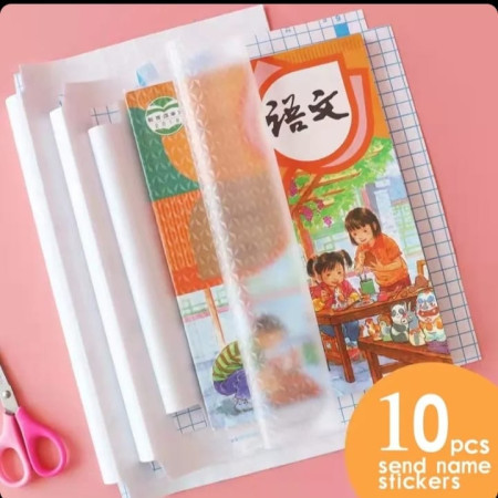 1set (10pes) waterproof transparent book cover